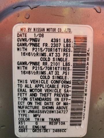 2008 Nissan Rogue S VIN: JN8AS58V28W134727 Lot: 61702674