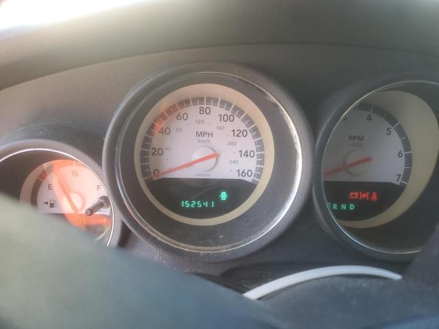 2008 Dodge Magnum VIN: 2D8GV47218H252315 Lot: 62344744