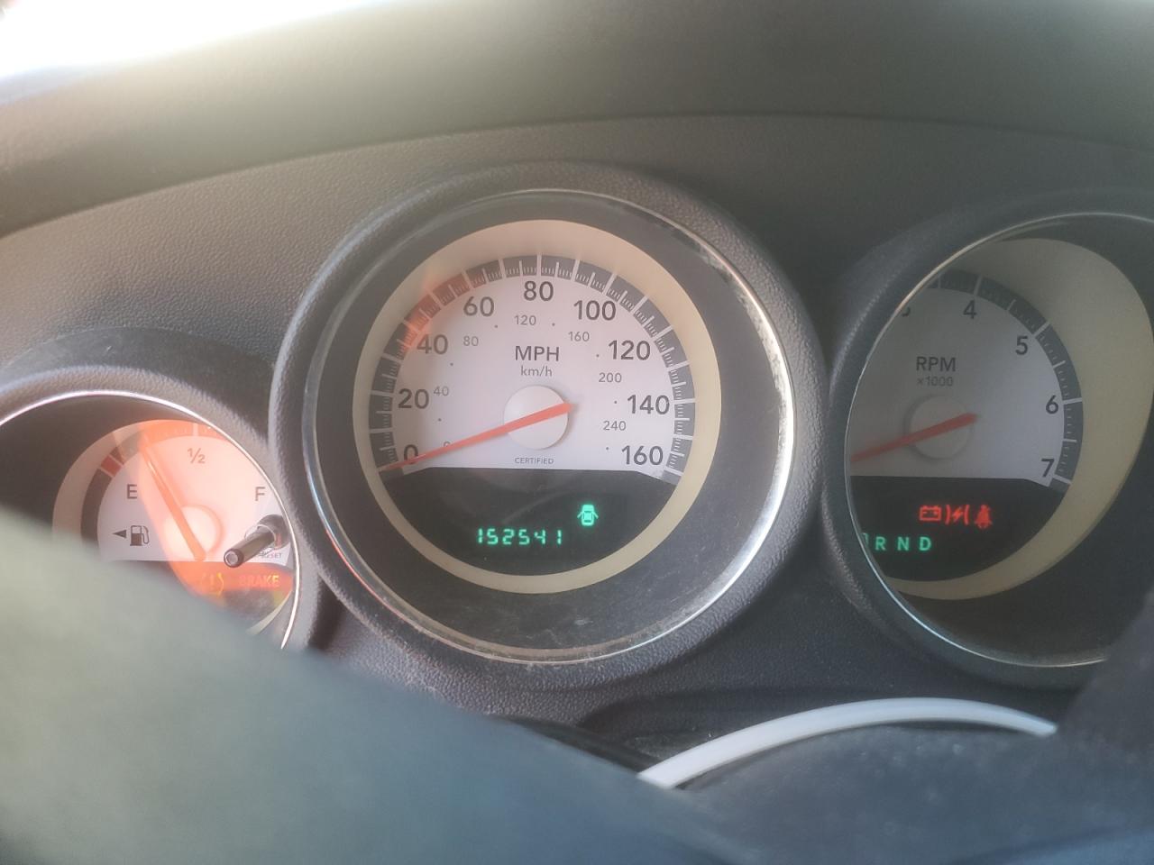 2D8GV47218H252315 2008 Dodge Magnum