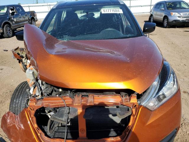 2018 NISSAN KICKS S - 3N1CP5CUXJL520623