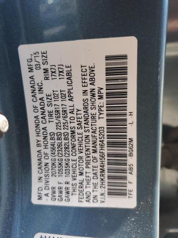2015 HONDA CRV EX - 2HKRM4H56FH645203