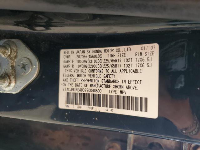 2007 Honda Cr-V Lx VIN: JHLRE48327C048500 Lot: 61268564