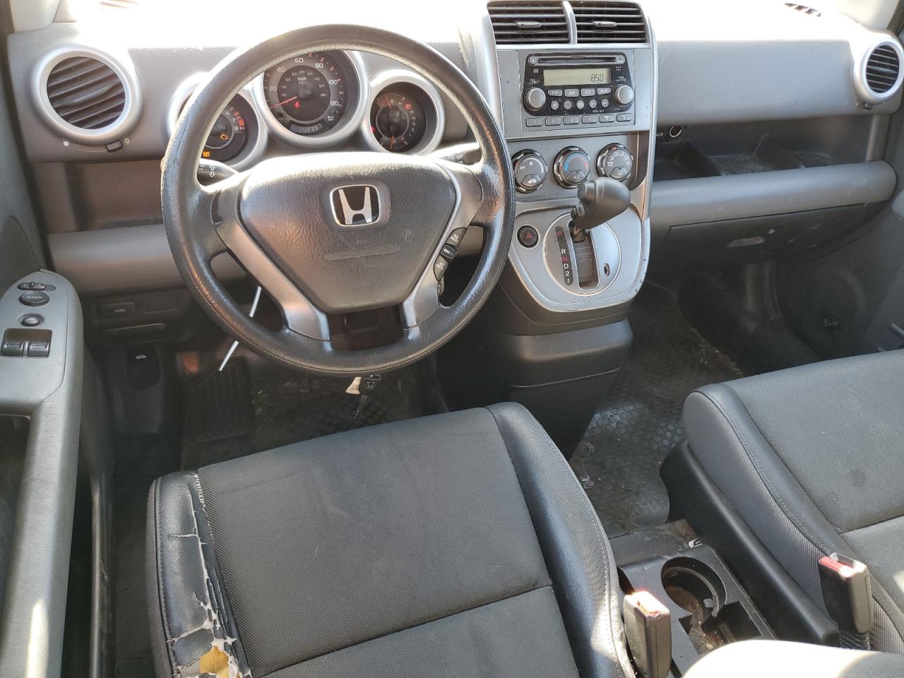 5J6YH28564L013700 2004 Honda Element Ex