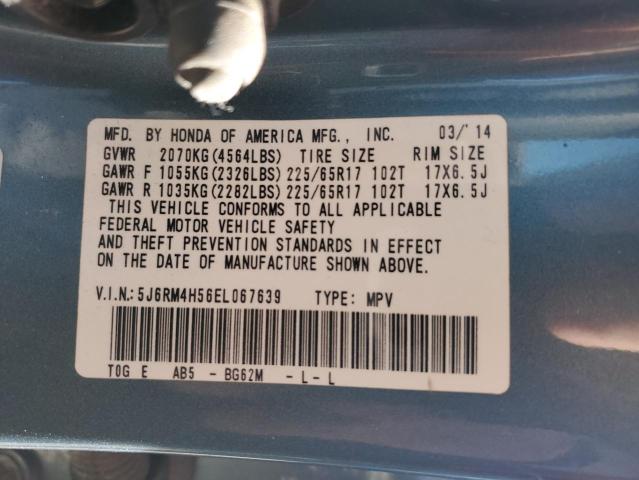 2014 Honda Cr-V Ex VIN: 5J6RM4H56EL067639 Lot: 61933574