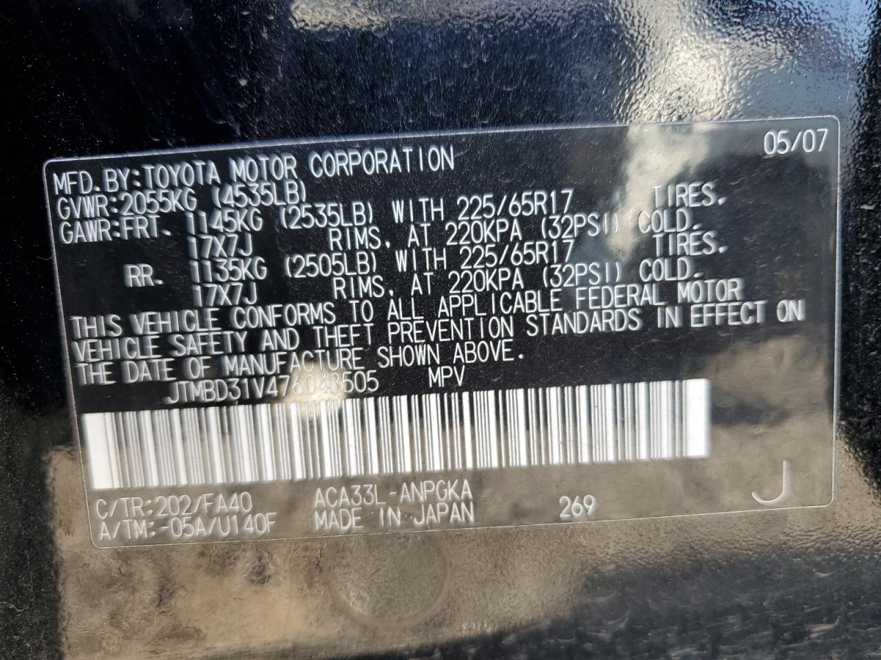 JTMBD31V476048505 2007 Toyota Rav4 Limited