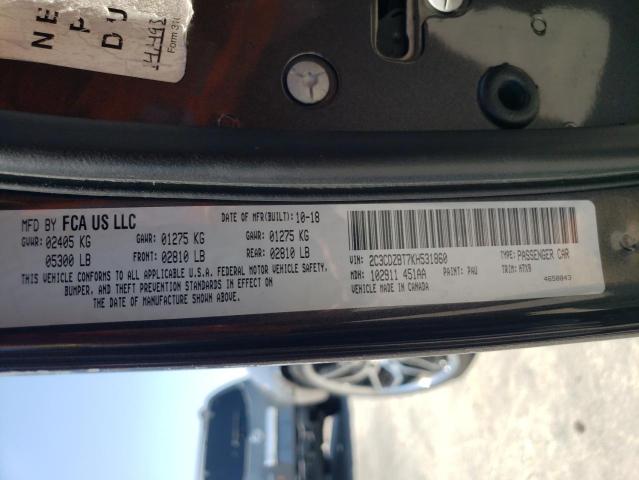 2019 DODGE CHALLENGER - 2C3CDZBT7KH531860