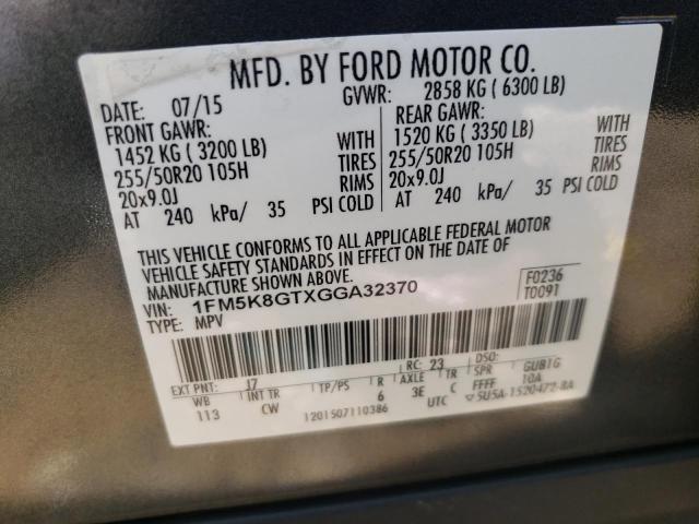 2016 FORD EXPLORER S - 1FM5K8GTXGGA32370