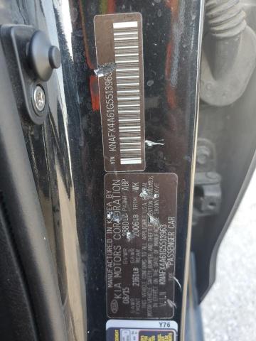 2016 KIA FORTE LX - KNAFX4A61G5513963