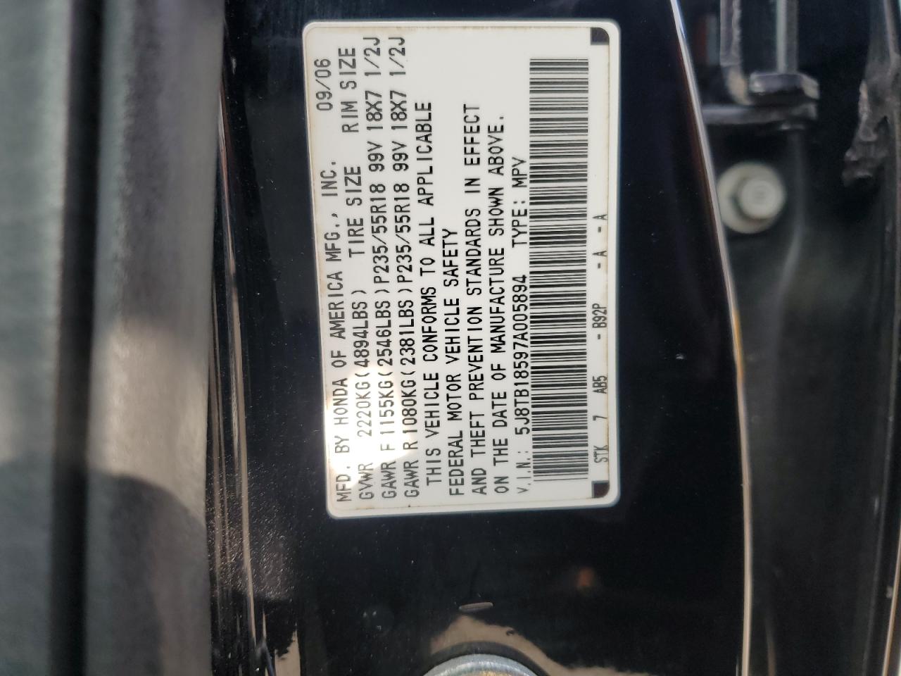 Lot #2919270741 2007 ACURA RDX TECHNO