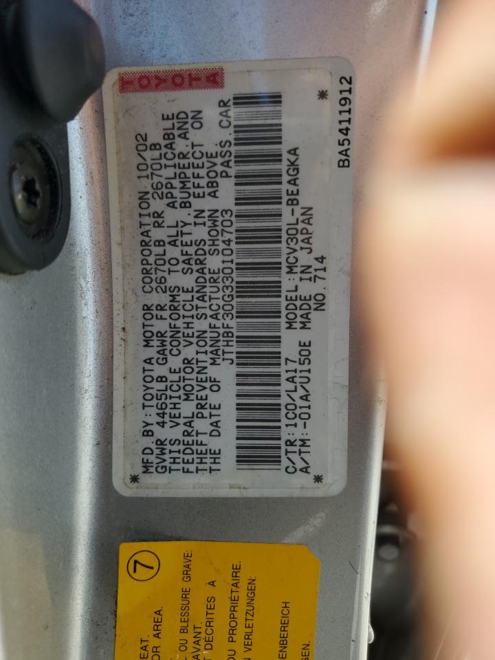 JTHBF30G330104703 2003 Lexus Es 300