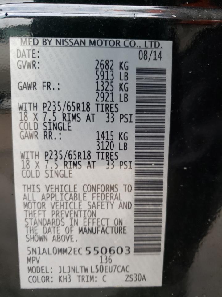 5N1AL0MM2EC550603 2014 Infiniti Qx60