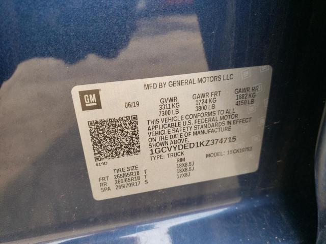 2019 CHEVROLET 1500 SILVE - 1GCVYDED1KZ374715