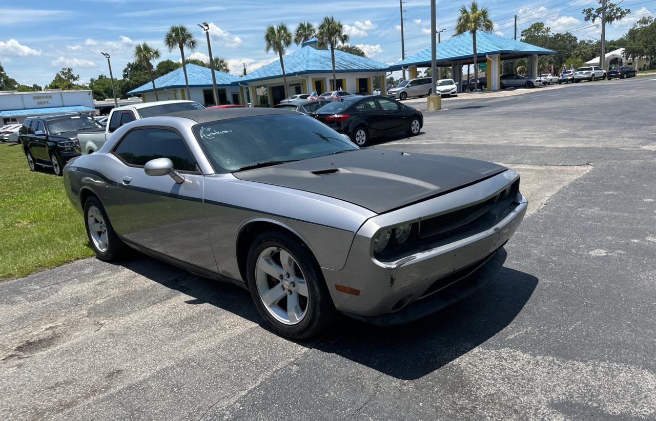 2013 Dodge Challenger Sxt vin: 2C3CDYAG8DH596444