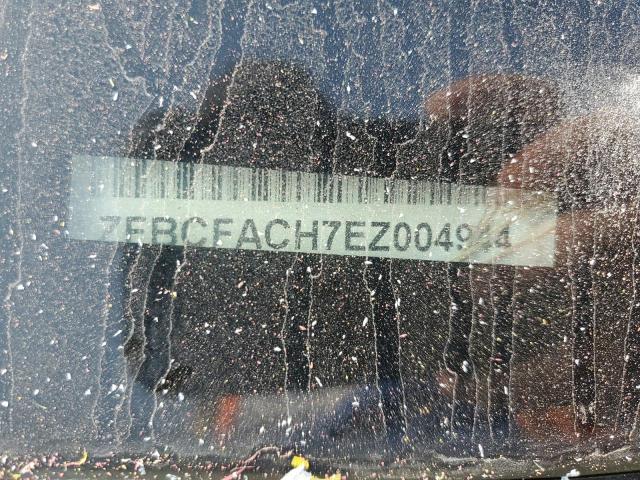 VIN ZFBCFACH7EZ004944 2014 Fiat 500L, Lounge no.13