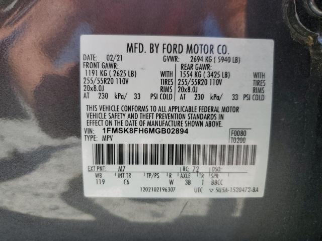 2021 Ford Explorer Limited VIN: 1FMSK8FH6MGB02894 Lot: 61479864