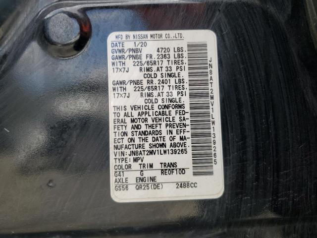 2020 NISSAN ROGUE S - JN8AT2MV1LW139265