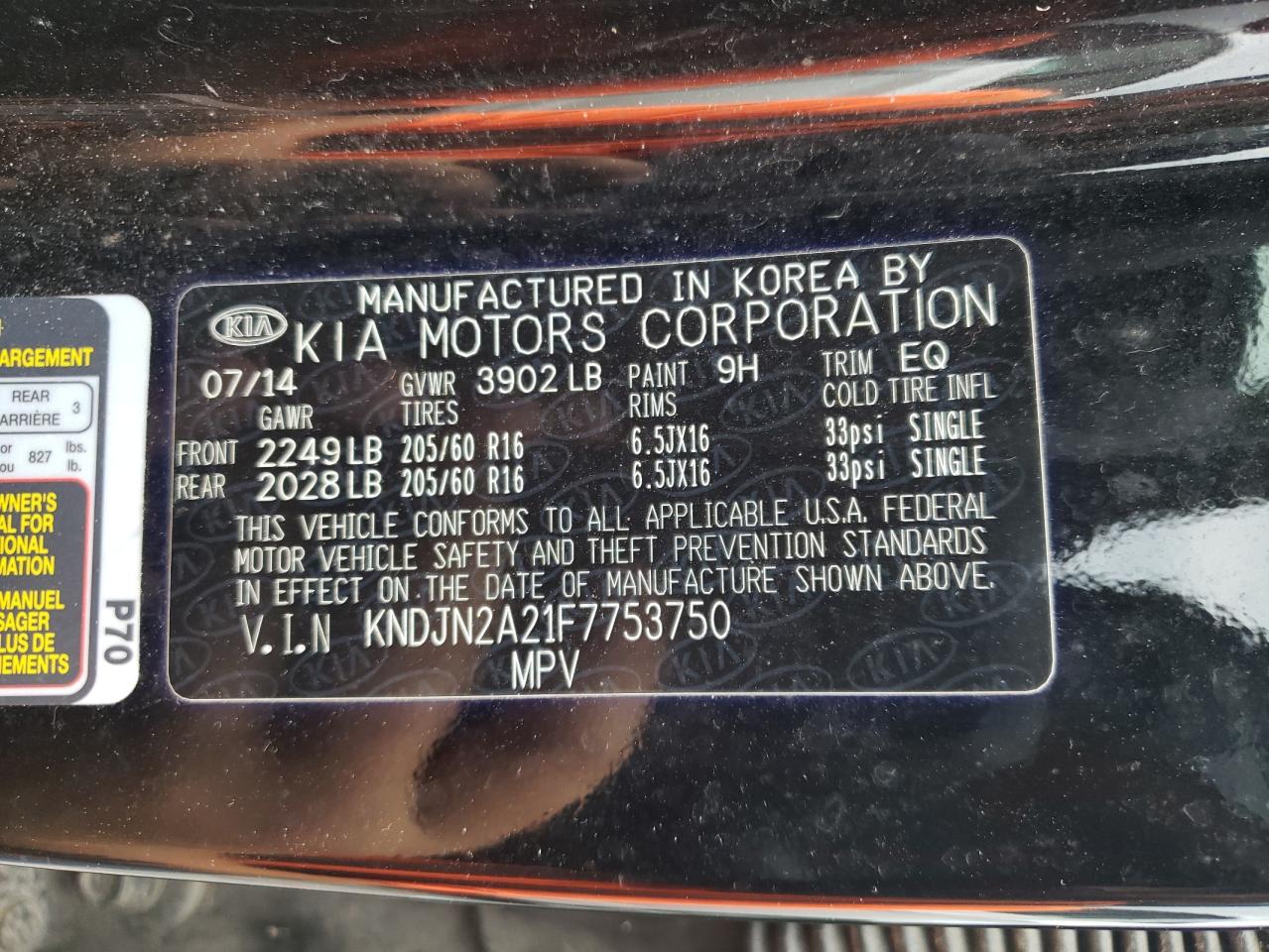 2015 Kia Soul vin: KNDJN2A21F7753750