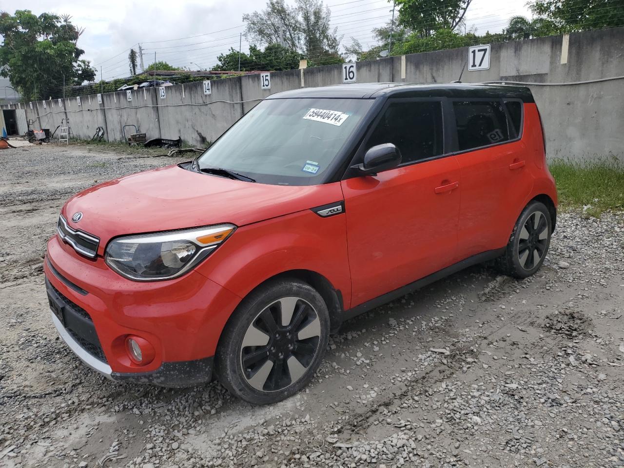 2018 Kia Soul + vin: KNDJP3A58J7563852