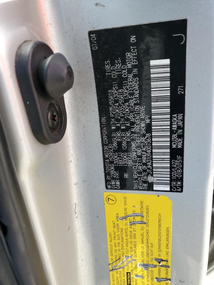 JTJHA31U940073678 2004 Lexus Rx 330