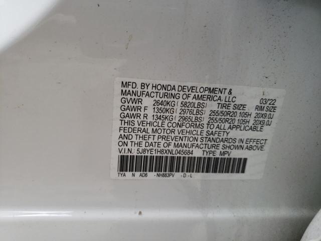 5J8YE1H8XNL045684 Acura MDX ADVANC 13