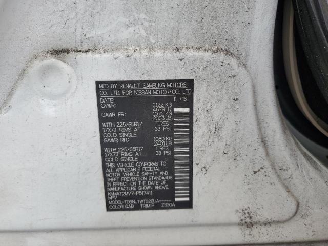 2017 NISSAN ROGUE S - KNMAT2MV7HP517411