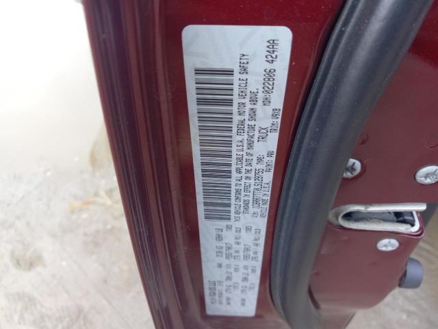 2020 RAM 1500 CLASS - 1C6RR7TT0LS129755