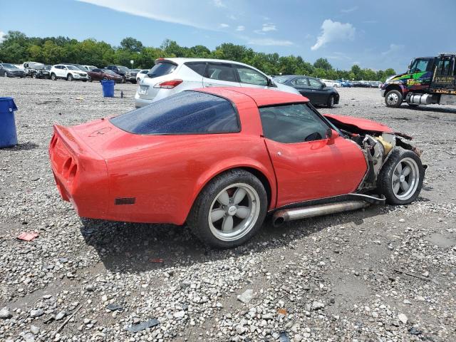 1980 Chevrolet Corvette VIN: 1Z878AS409221 Lot: 61917384