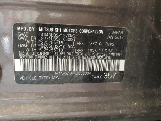 2017 MITSUBISHI OUTLANDER - JA4AP3AU4HZ036004