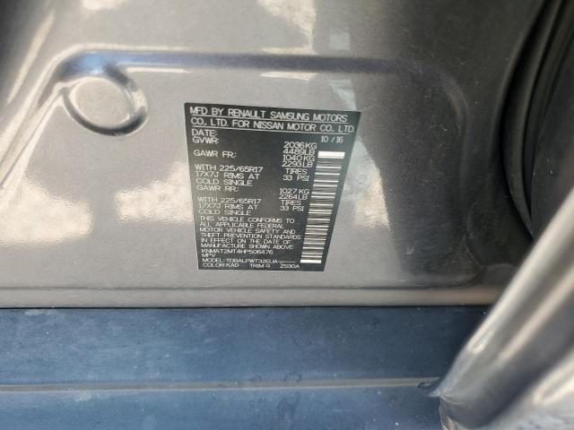 2017 NISSAN ROGUE S - KNMAT2MT4HP506476