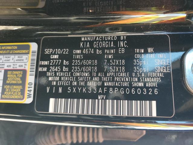 2023 KIA SPORTAGE E - 5XYK33AF8PG060326