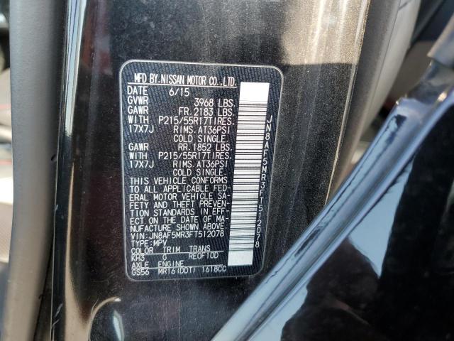 2015 NISSAN JUKE S - JN8AF5MR3FT512078