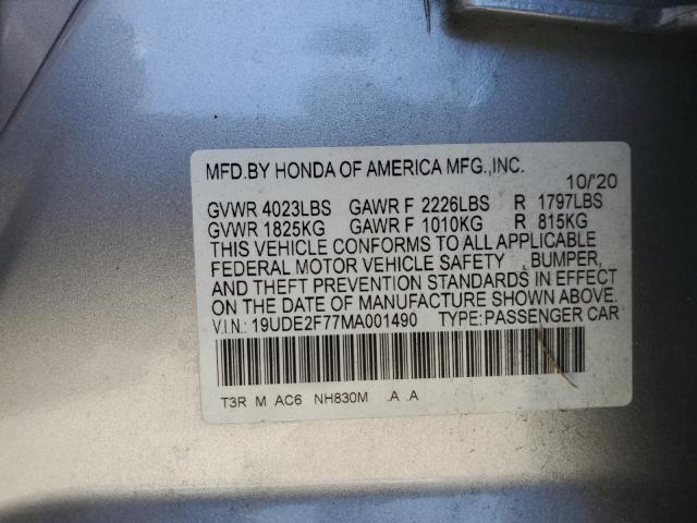 19UDE2F77MA001490 Acura ILX PREMIU 13