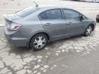 HONDA CIVIC HYBR photo