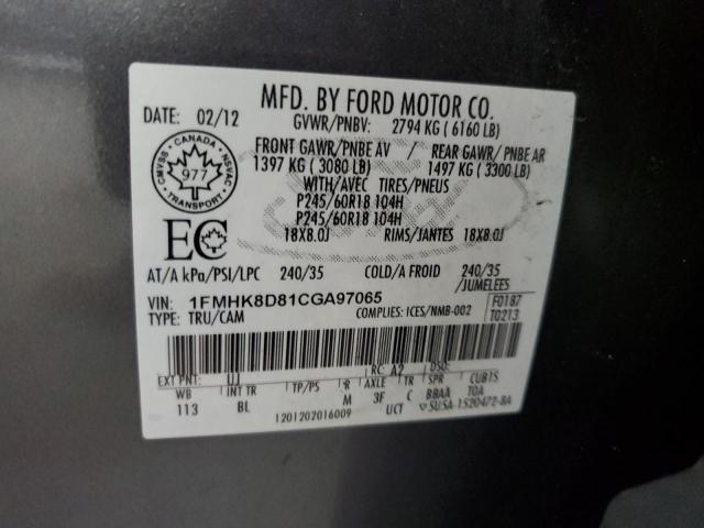 2012 Ford Explorer Xlt VIN: 1FMHK8D81CGA97065 Lot: 62791104