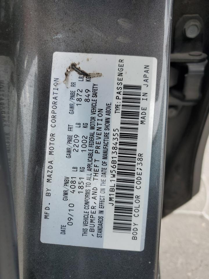 JM1BL1W56B1384355 2011 Mazda 3 S