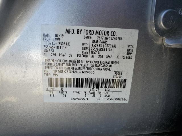 2020 FORD EXPLORER X - 1FMSK7DH2LGA29065