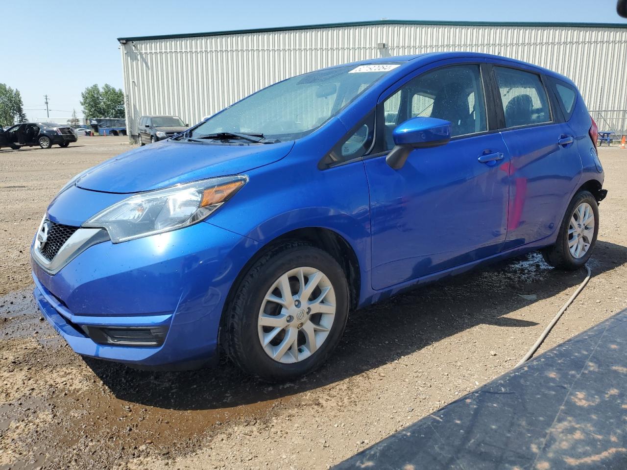 2017 Nissan Versa Note S vin: 3N1CE2CP8HL361089