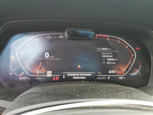 2019 BMW X7 XDRIVE5 - 5UXCX4C51KLB39791