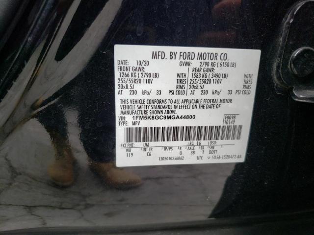 2021 Ford Explorer St VIN: 1FM5K8GC9MGA44800 Lot: 62616564