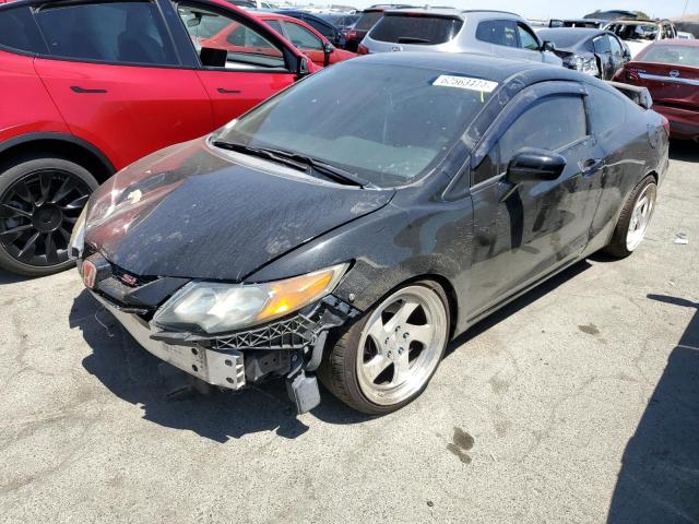 VIN 2HGFG4A5XFH701903 2015 HONDA CIVIC no.1