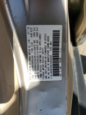 2005 Honda Cr-V Ex VIN: JHLRD78815C063826 Lot: 61667564