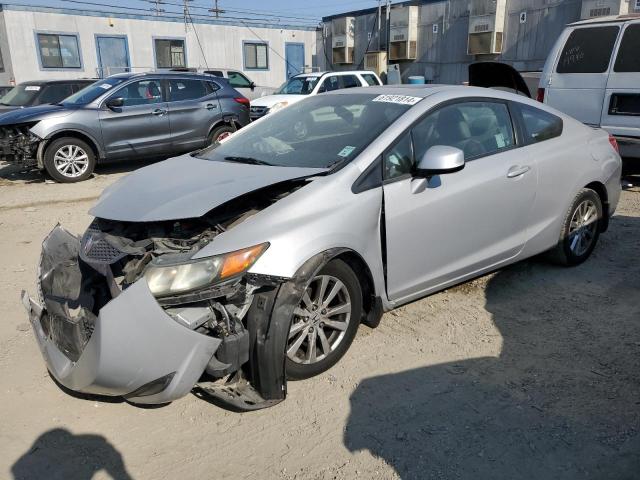 2012 Honda Civic Ex VIN: 2HGFG3B84CH519984 Lot: 61921814