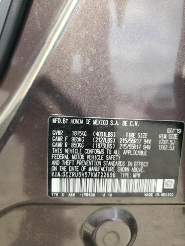 2019 HONDA HR-V EX - 3CZRU5H57KM722696