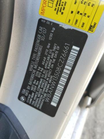 2008 BMW 5er - Image 12