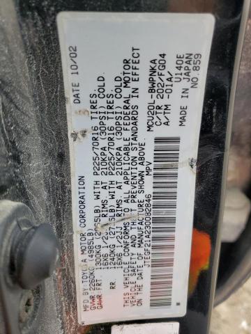 2003 Toyota Highlander Limited VIN: JTEGF21A230082846 Lot: 61431874