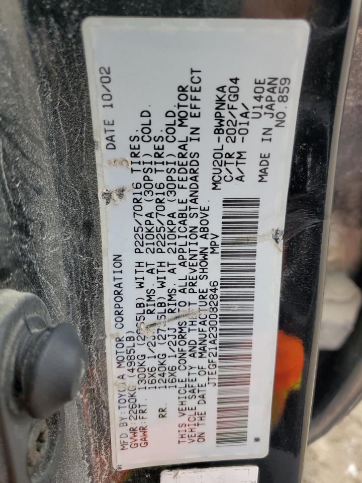 JTEGF21A230082846 2003 Toyota Highlander Limited