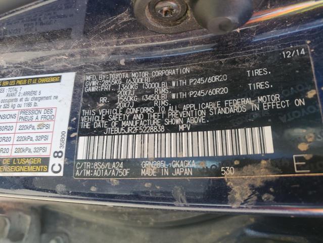2015 TOYOTA 4RUNNER SR - JTEBU5JR2F5228838