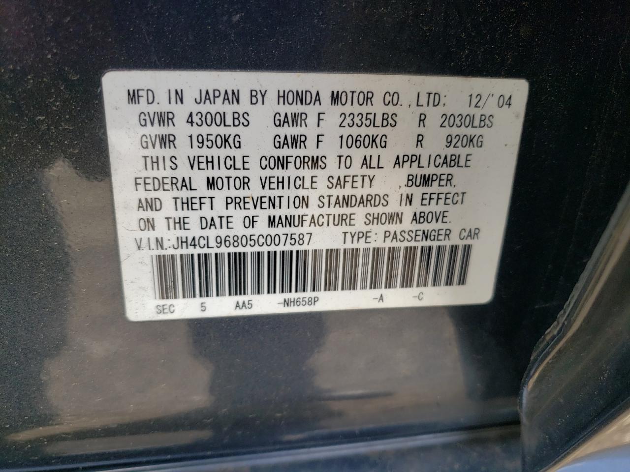 JH4CL96805C007587 2005 Acura Tsx