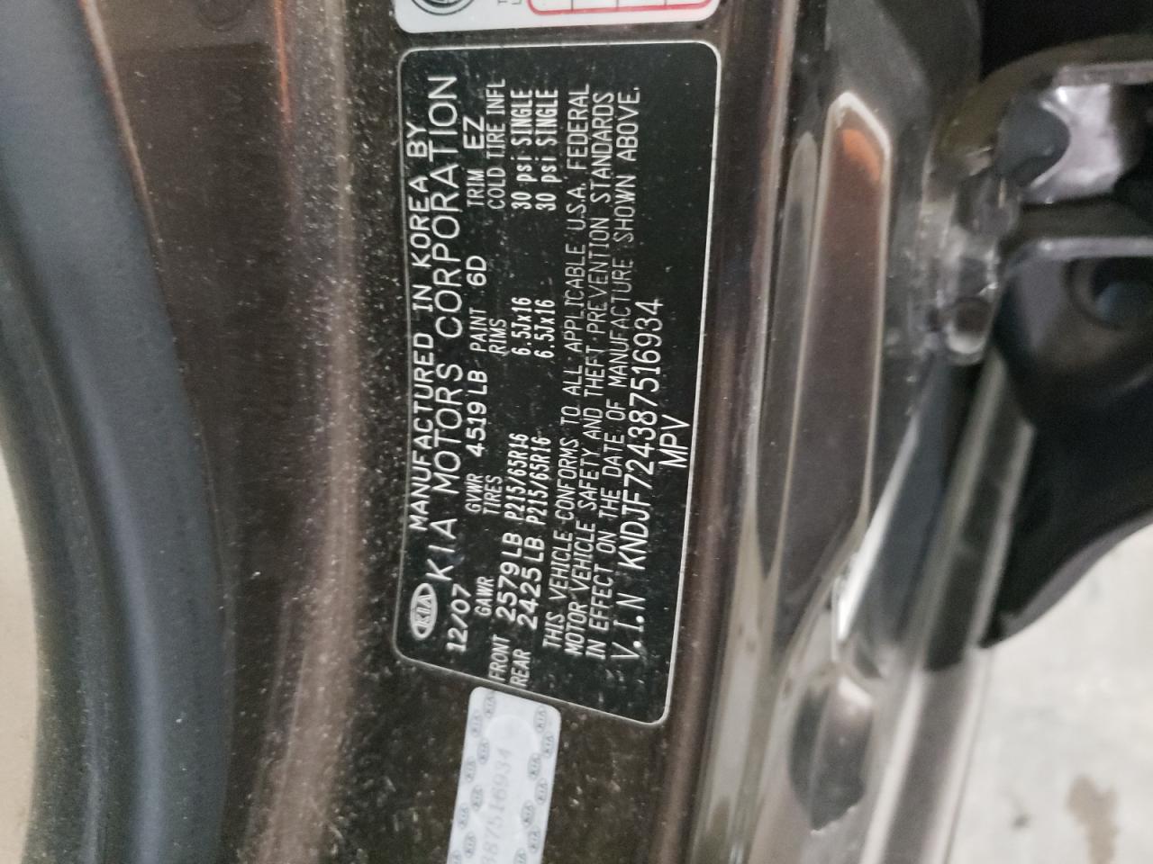 KNDJF724387516934 2008 Kia Sportage Lx