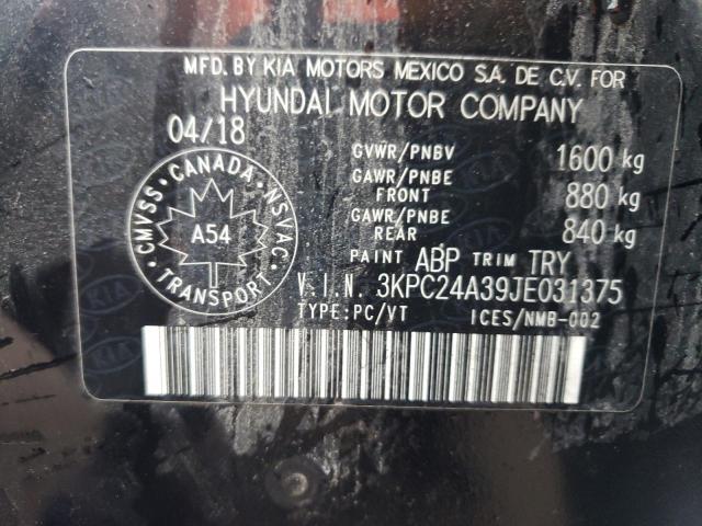 2018 HYUNDAI ACCENT SE - 3KPC24A39JE031375